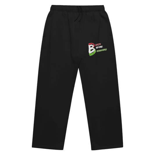 DBD Logo Premium Sweatpants