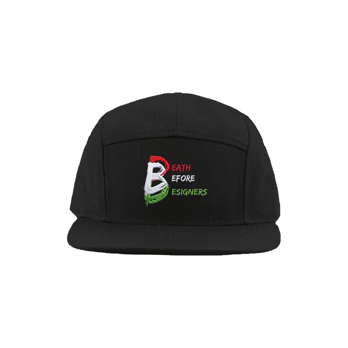 DBD Logo 5 panel Cap