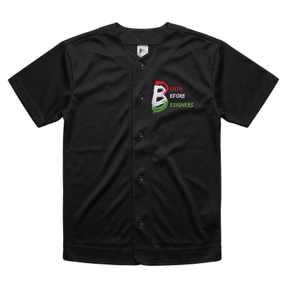 DBD Logo Jersey