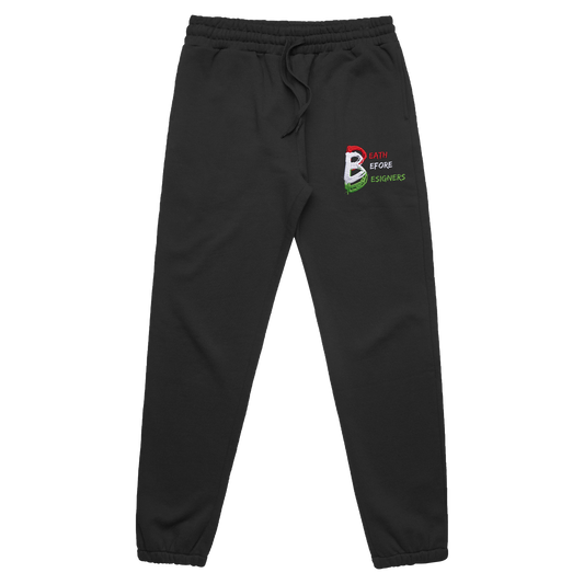 DBD Logo Premium Jogger Sweatpants