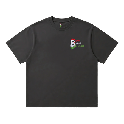 DBD Logo Premium Tee