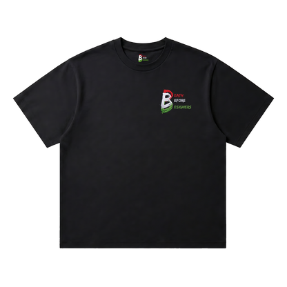 DBD Logo Tee