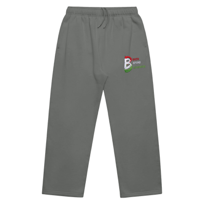 DBD Logo Premium Sweatpants