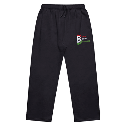 DBD Logo Premium Sweatpants