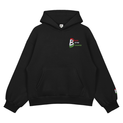 DBD Logo Pullover Hoody