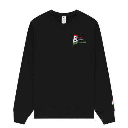 DBD Logo Premium Sweatshirt
