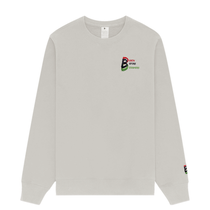 DBD Logo Premium Sweatshirt