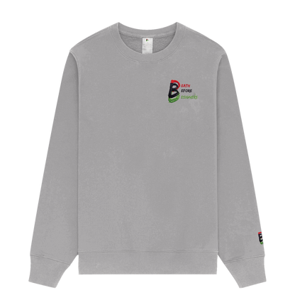 DBD Logo Premium Sweatshirt
