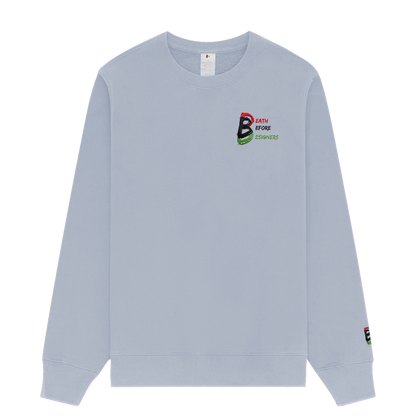 DBD Logo Premium Sweatshirt