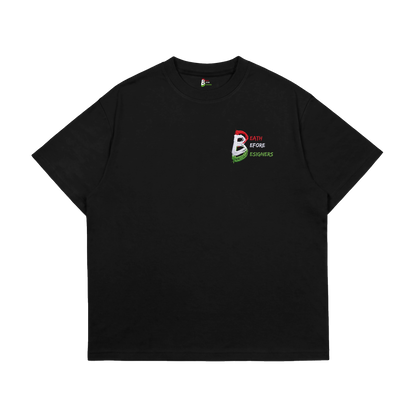 DBD Logo Tee