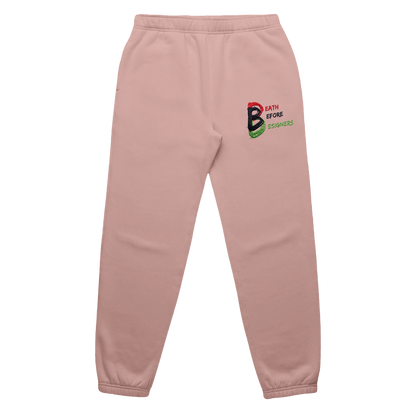 DBD Logo Women's Premium Sweatpants