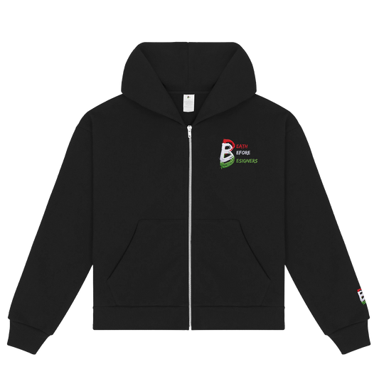 DBD Logo Zippered Hoody