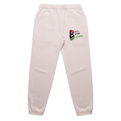 DBD Logo Women's Premium Sweatpants