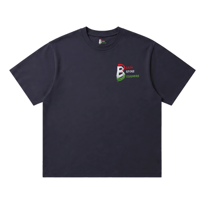 DBD Logo Premium Tee