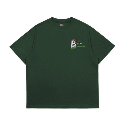 DBD Logo Premium Tee
