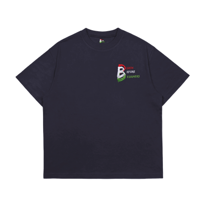 DBD Logo Premium Tee